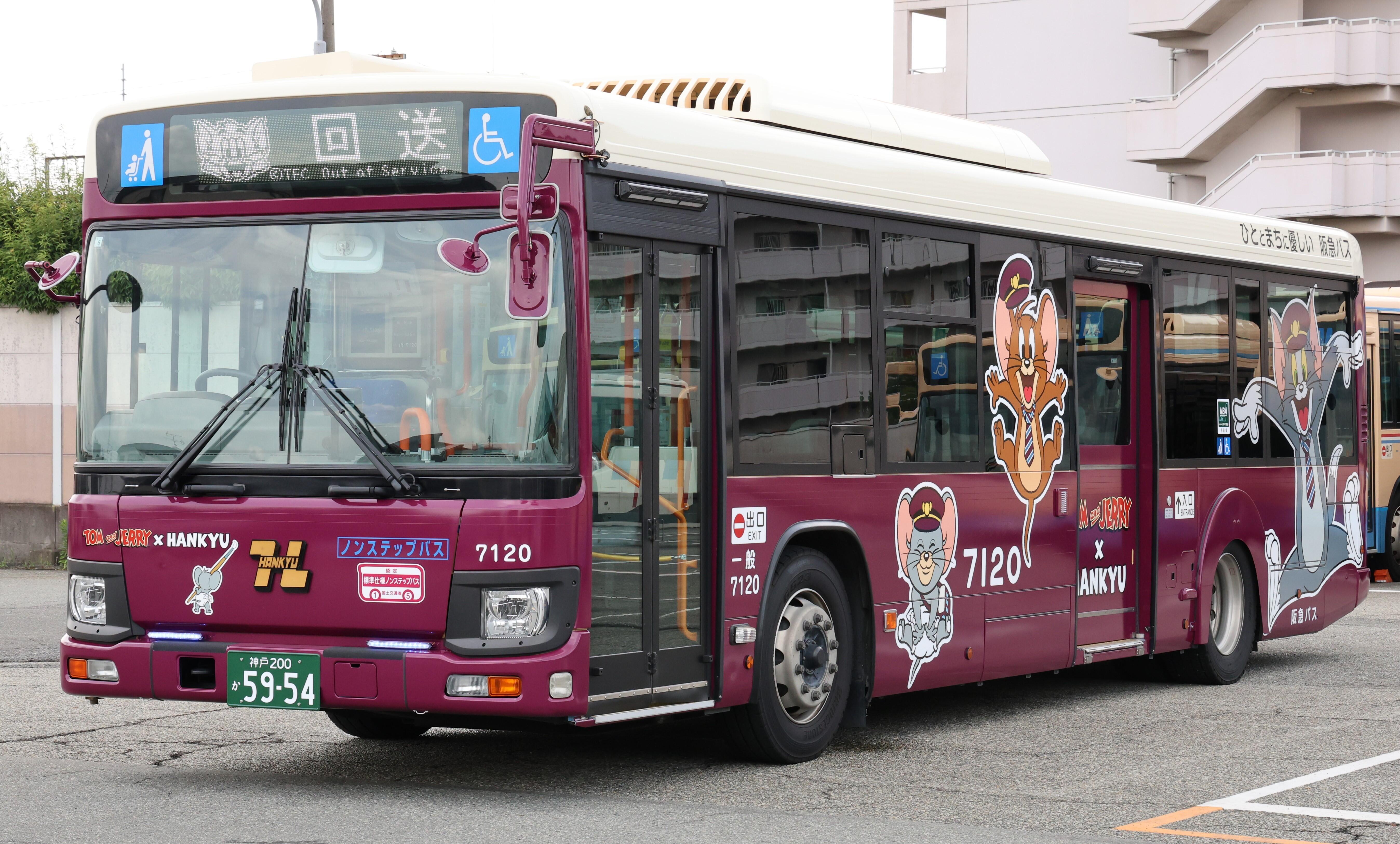 Hankyu Bus_Linea Image .jpg