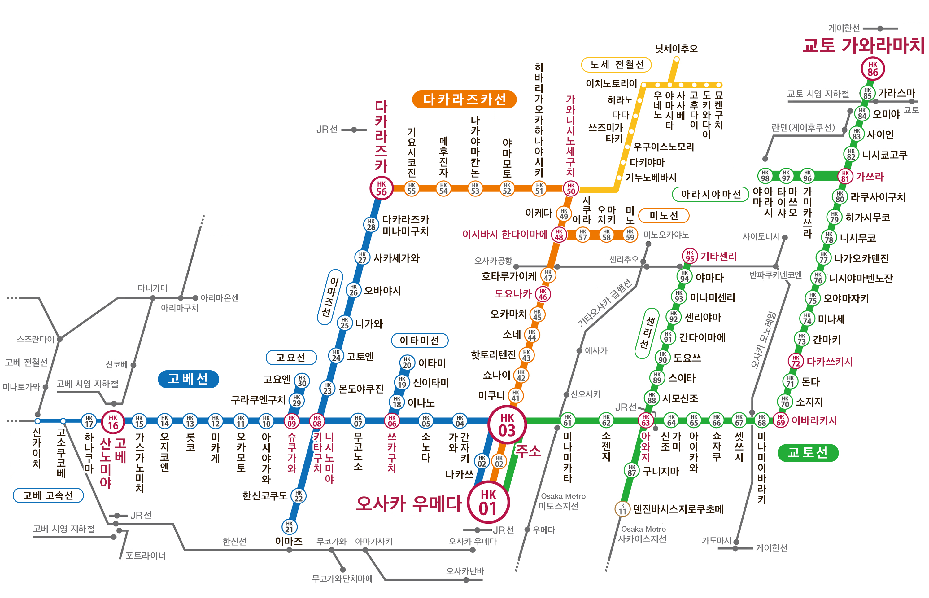 Hankyu Railway route map. It consists of Kobe Line, Takarazuka Line, and Kyoto Line, and has 87 stations.