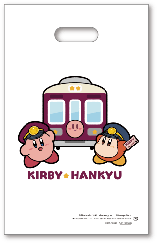 オリジナルショッパー