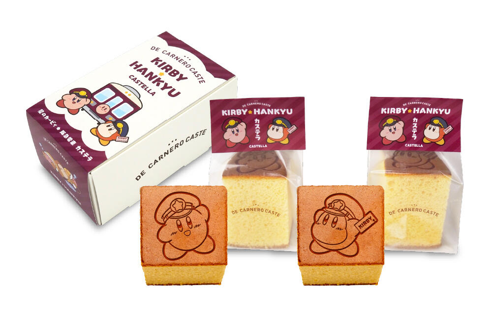 キューブカステラ