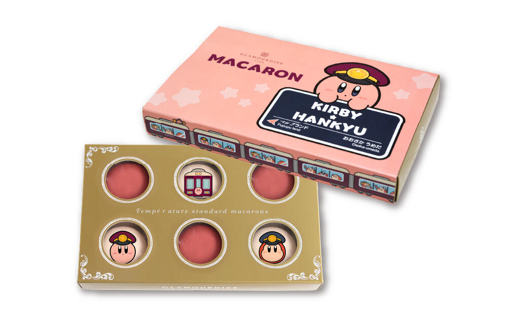 マカロンコロレ