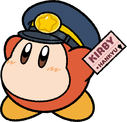 ワドルディ イラスト