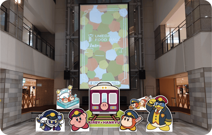 阪急三番街館内