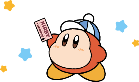 ワドルディ イラスト