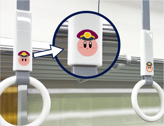 各線共通のステッカー