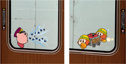 ドアガラスステッカー