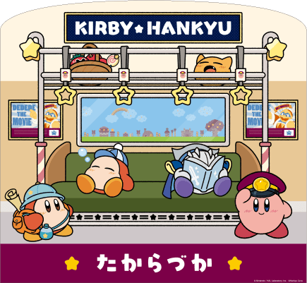 フォトスポット