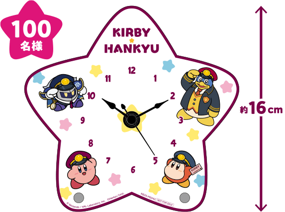 星のカービィ×阪急電車オリジナルアクリル時計