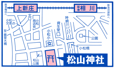 地図：松山神社