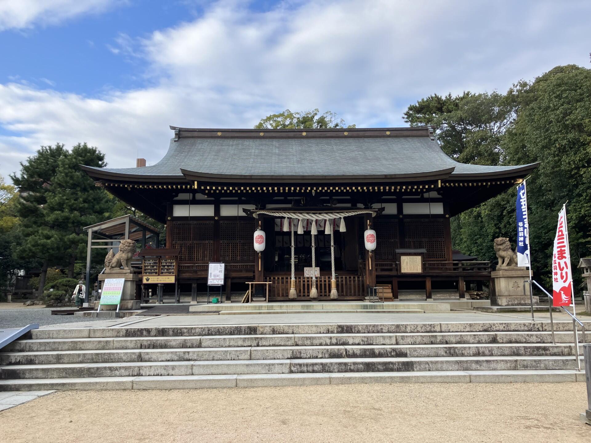 弓弦羽神社.jpg