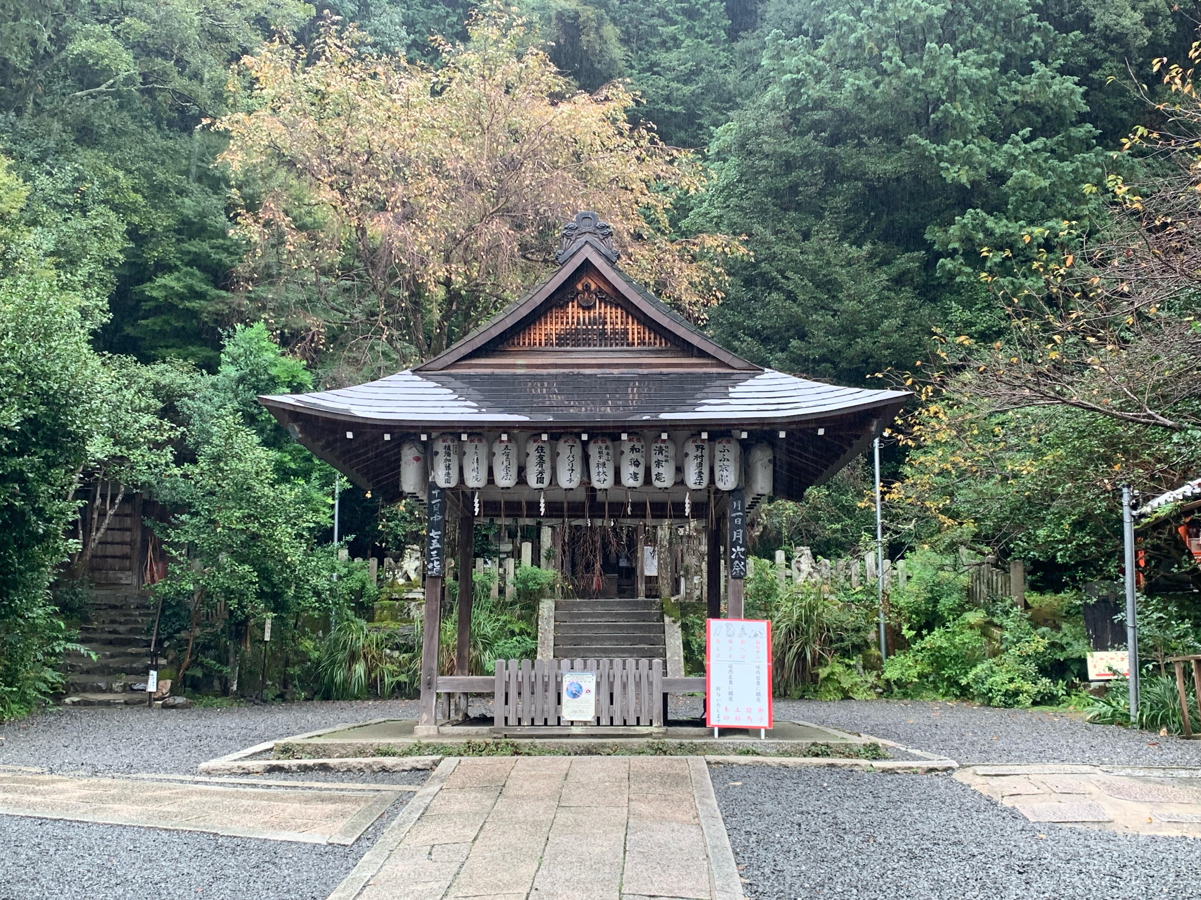 大豊神社.jpeg