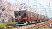 壁紙カレンダー レールファン阪急 阪急電車 公式鉄道ファンサイト 阪急電鉄