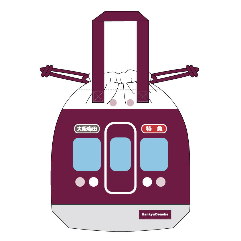 Hankyu-Densha34-シューズケース.jpg