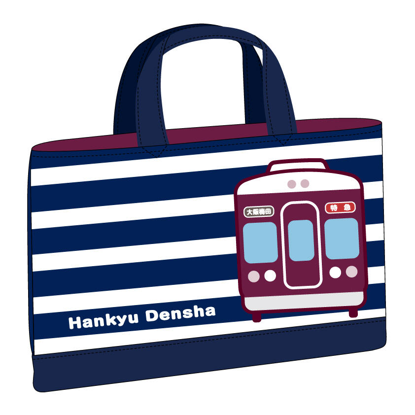 Hankyu-Densha34-レッスンバッグ.jpg