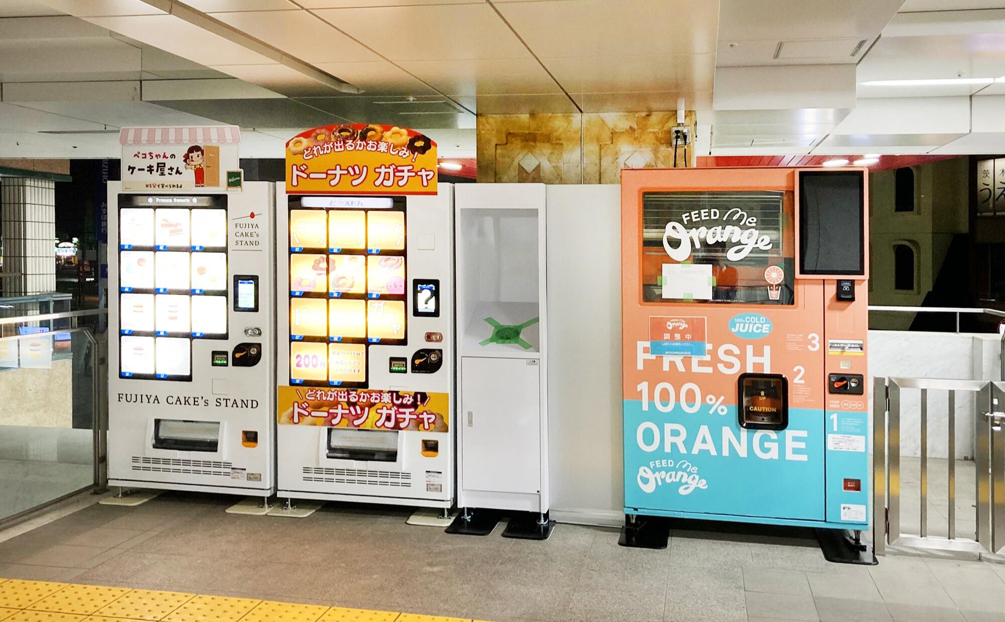 十三駅、夙川駅、茨木市駅の喫煙所跡地に自販機コーナーが登場