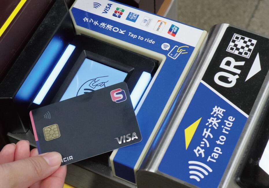 阪急電鉄の全87駅でクレジットカード等のタッチ決済による乗車サービスを開始