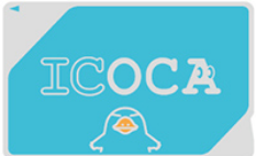 ICOCAの写真